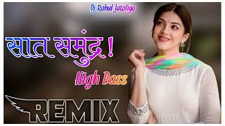 Saat Samundar Paar Remix  Sadhana Sargam Divya Bharti Sunny Deol Vishwatma Movie Song Dj Remix [upl. by Merline]