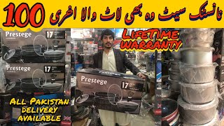 Nonstick kitchenware new imported wholesaler  karkhano market Peshawar  wholesale rates [upl. by Kado]