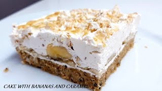 NEODOLJIV KOLAČ SA BANANAMA I KARAMELOM KOJI SE NE PEČE CAKE WITH BANANAS AND CARAMEL NO BAKE [upl. by Notsahc426]