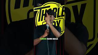 Nirudhyogi 02 tharlebox standupcomedy kannadacomedy comedy funny standup [upl. by Einotna818]