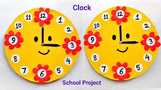 Clock model for School project  How to make clock model easy way  School Project of clock making [upl. by Byers]