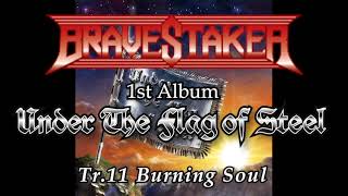 BRAVESTAKER 1st Album 「Under The Flag Of Steel」 Trailer [upl. by Arracahs]