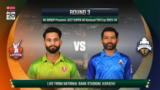 Live  Lahore Whites vs Karachi Whites  Match 44  National T20 202324  PCB [upl. by Lefton]