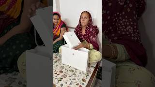 Mummy se macbook or watch unbox karwai minivlog dailyminivlog minivlogseries familyvlog [upl. by Etteluap]