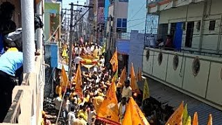 మాజీమంత్రి అమరనాథ్ రెడ్డి నామినేషన్ ర్యాలీ [upl. by Atnuahs]