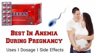 fefan tablets uses in urdu  ferrous fumarate folic acid  fefan tablet in anemia during pregnancy [upl. by Ramas]