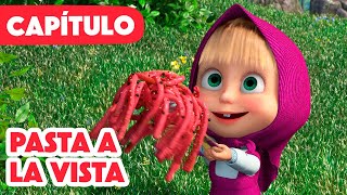 Masha y el Oso 💥 NUEVO CAPÍTULO 2024 💥 Pasta a la vista 🍝🤭 Capítulo 92 😋 ¡Buen provecho [upl. by Niko950]