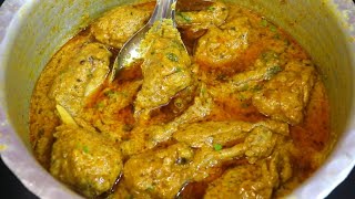 सिर्फ एक बार ट्राई करके देखिये  Chicken Mumtaz Chicken Mumtaz Recipe  Dawat Jaisa Chicken Korma [upl. by Laural]