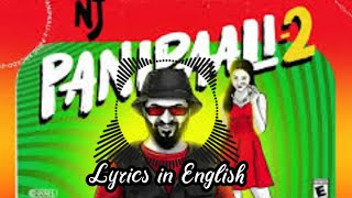 neeraj madhavpanipaali 2lyrics in english [upl. by Ikik]