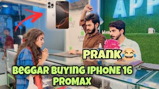 Beggar buying IPHONE 16 PRO MAX Prank 😂 Gone Funny 😂 prank funny beggar [upl. by Swehttam]