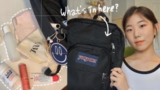 whats in my bag  school backpack edition [upl. by Assinna]