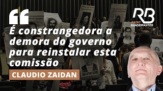 A possível retomada da Comissão de Mortos e Desaparecidos Políticos [upl. by Bonns]