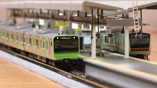 Kato N Scale Train Station Platform DX Unboxing [upl. by Sammer522]