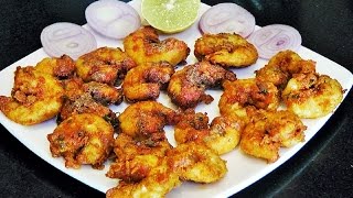 कुरकुरीत कोळंबी  Kurkurit Kolambi  Crispy Prawns Fry  Spicy Kolambi Fry  madhurasrecipe [upl. by Alston]