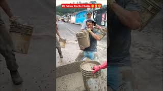 Mi Primer Dia De Chalán 🥴👷🏻‍♂️🤣 shorts humor viralvideo xd [upl. by Kuo]