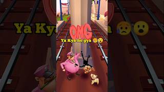 Yalili yalila subway surfer shot gaming [upl. by Aniryt177]