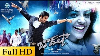 Jr NTR And Kajal Aggarwal Telugu Best Movie  Telugu Movies [upl. by Nora]