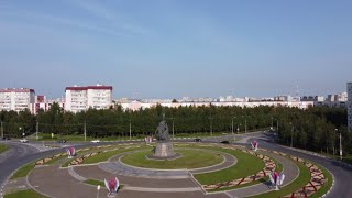 Сургут Surgut [upl. by Mendoza]