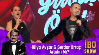 Hülya Avşar amp Serdar Ortaç  Aradın Mı [upl. by Pooi]