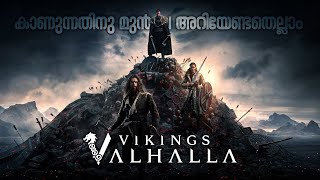 Watch This before Vikings Valhalla  Netflix  Reeload Media [upl. by Purcell]