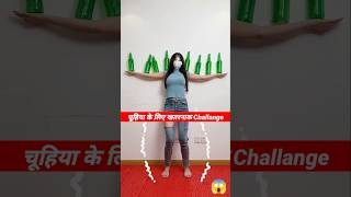 Khatarnak challenge pura kiya😱😂New Viral Gadgets smart appliances Kitchen Utensils ytshort [upl. by Giffer]