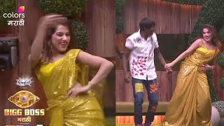 bigg boss marathi 5 jahnavi killekar suraj chavan dhamakedar romantic dance [upl. by Bruner801]