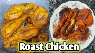 Roasted Chicken Tikka  The Best Tikka Youll Ever Make viralvideo farahkhan food [upl. by Schindler53]