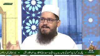 Sufia Noorbakhshia Believes  PTV NEWS  Maulana Saifullah [upl. by Etennaej]