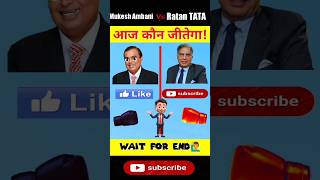 💙 Mukesh Ambani 🆚️ Sir Ratan Tata ❤️ ratantata mukeshambani trending shorts vs viralshorts [upl. by Yahsed]