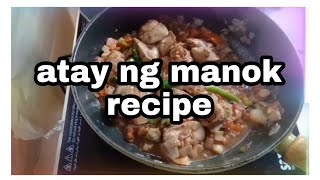 Atay ng manok recipe [upl. by Norrab]