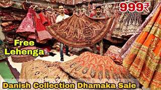 Danish Collection की धमाका सेल मात्र 999₹  Unseen Lehenga Choli Designs  All India Free Shipping [upl. by Acirretal]