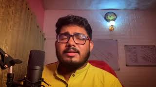 JOKHON PORBE NA MOR PAAYER CHINHO EI BAATE  RABINDRA SANGEET  BAISHE SRABON [upl. by Anil]