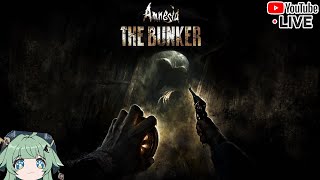 【Amnesia The Bunker】I regret this already [upl. by Rochemont300]