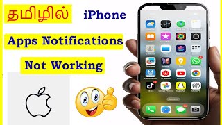 How to Fix Apps Notifications Not Showing in iPhone Tamil  VividTech [upl. by Dareg11]