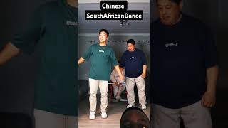 Chinese dancing amapiano amapianodancechallenge music dance reels trending [upl. by Southworth919]