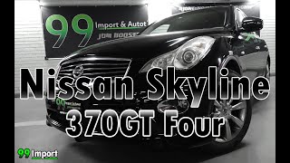 Nissan Skyline Crossover 370GT Four vm 2009  ESITTELY 99IMPORTFI [upl. by Ostap]