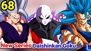 Beast Gohan VS Jiren Fight   Goku Shows His Super Saiyan Blue 3 Kaioken Form To Vegeta [upl. by Fitzpatrick]