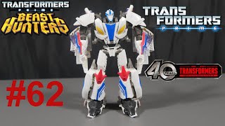 Transformers Prime Beast Hunters Deluxe Class Smokescreen Review 62 [upl. by Romine]