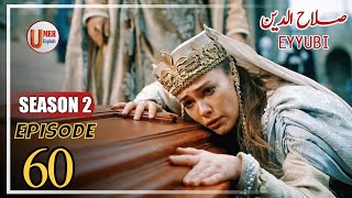 Sultan Salahuddin Ayyubi  Season 2 Episode 60 Urdu  Umer Explain [upl. by Eslud]