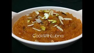 Easy and Quick Suji Ka Halwaदानेदार सूजी का हलवाRawa halwa [upl. by Nevar]