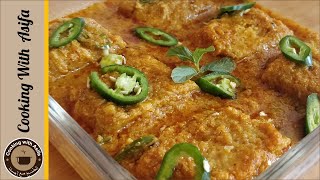 Besan ke Altay Paltay Recipe • Cooking with Asifa [upl. by Sheela]