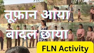 week 3 FLN Activity तूफ़ान आया बादल छाया  Maths Activity for kids NIPUN BHARAT  Counting Activity [upl. by Dal]