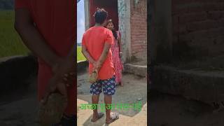 अच्छा हुआ शादी के लिए मान गई oldisgoldsongoldisgoldsong comedy 😆🤣😝😜😛 [upl. by Havstad]