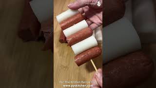 Rice Cake Hot Dog  Korean Street Food Recipe 소떡소떡 SoTteok [upl. by Repinuj]