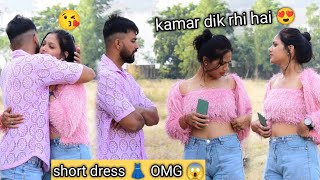 short dress 👗 prank on boyfriend  gone extremely wrong 😭  veer Samrat vlog [upl. by Ellyn]