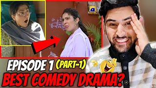 🇮🇳 INDIAN REACTION ON CHOUDHARY AND SONS  EPISODE 1  PART 1  AYEZA KHAN amp IMRAN ASHRAF [upl. by Forcier451]