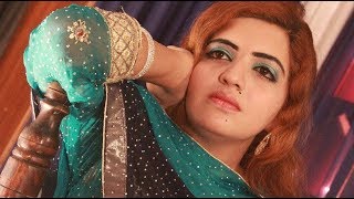 Kashmala Gul  Pashto New Songs 2017 Zan Me Pa Bala Warta Newale Kashmala Gul New 2017 Songs 1080q [upl. by Akemihs]