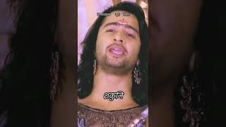 Mahabharat best dialogue Star Plus mahabharatwar mahabharat suryaputrakarn karna oldmahabharat [upl. by Alyek]