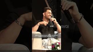 MS Dhoni on His Retirement Decision shorts ytshorts msdhoni [upl. by Enriqueta73]