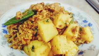 One Pot Quick And Tasty Keema Aloo Recipe آلو قیمہ بنانے کا طریقہKeema Aloo Recipe [upl. by Nonaihr511]